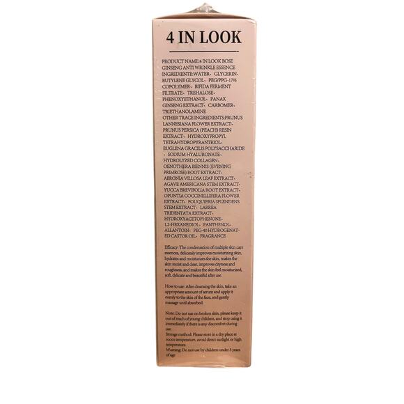 4 In Look - Ginseng Essence, Bose Ginseng Anti Wrinkle Essence (130 ml) - Picture 2 of 2